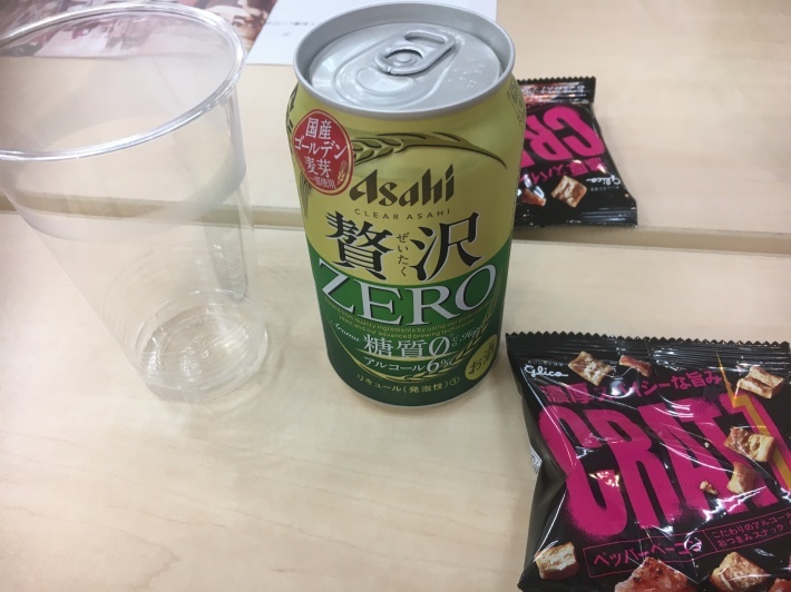 クリアアサヒ 贅沢ゼロ 新発売!_a0100706_00123458.jpg