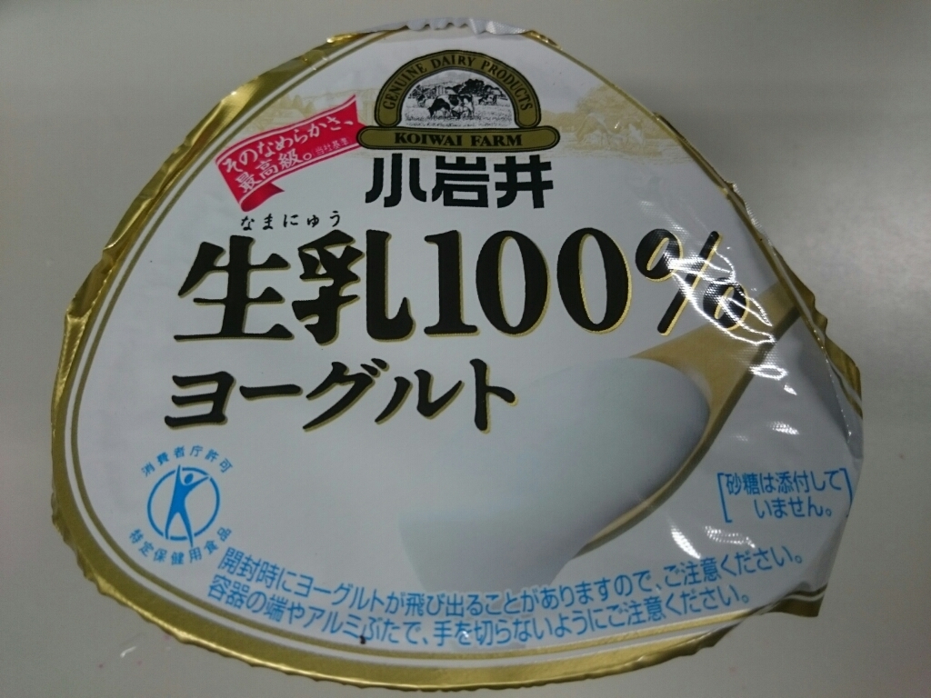 3/16夜勤食 マルちゃん×セブン&アイ Japanese Soba Noodles 蔦_b0042308_01551513.jpg