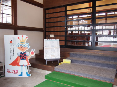 マンサクの花:弘前公園*2017.03.16_b0147224_17405187.jpg