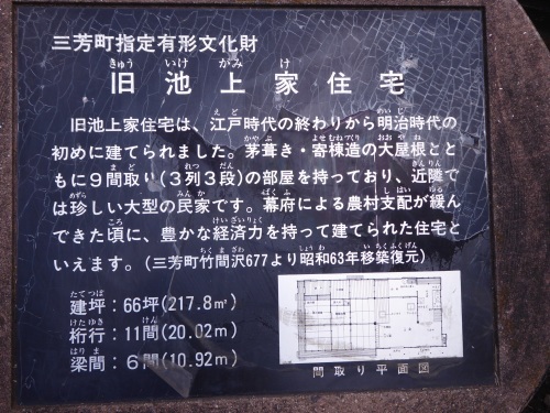 a0050728_15295853.jpg