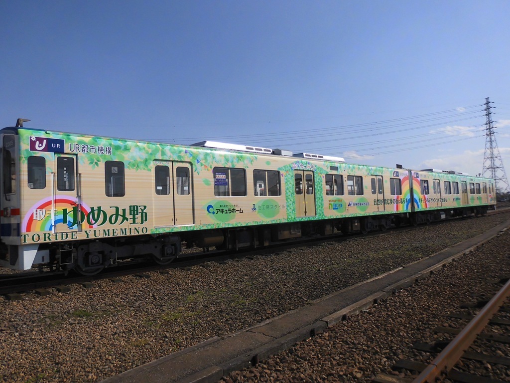 e0143628_10534548.jpg