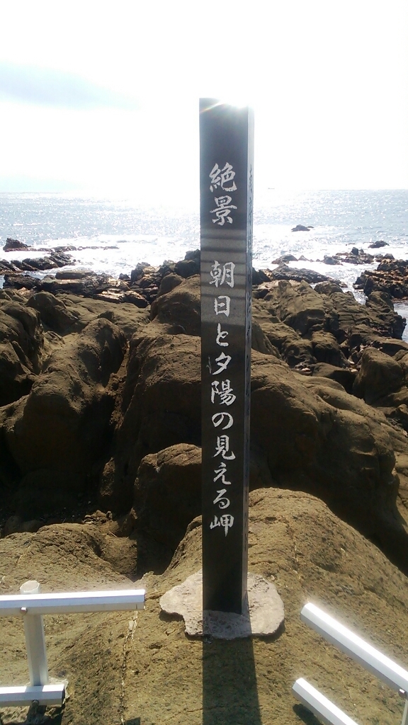 c0226331_20554727.jpg