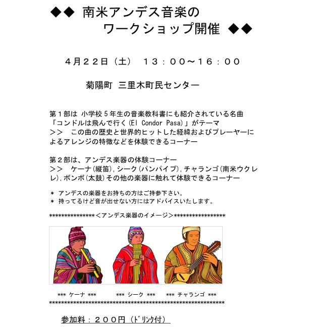 f0225735_22492231.png