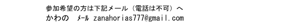 f0225735_23013415.png