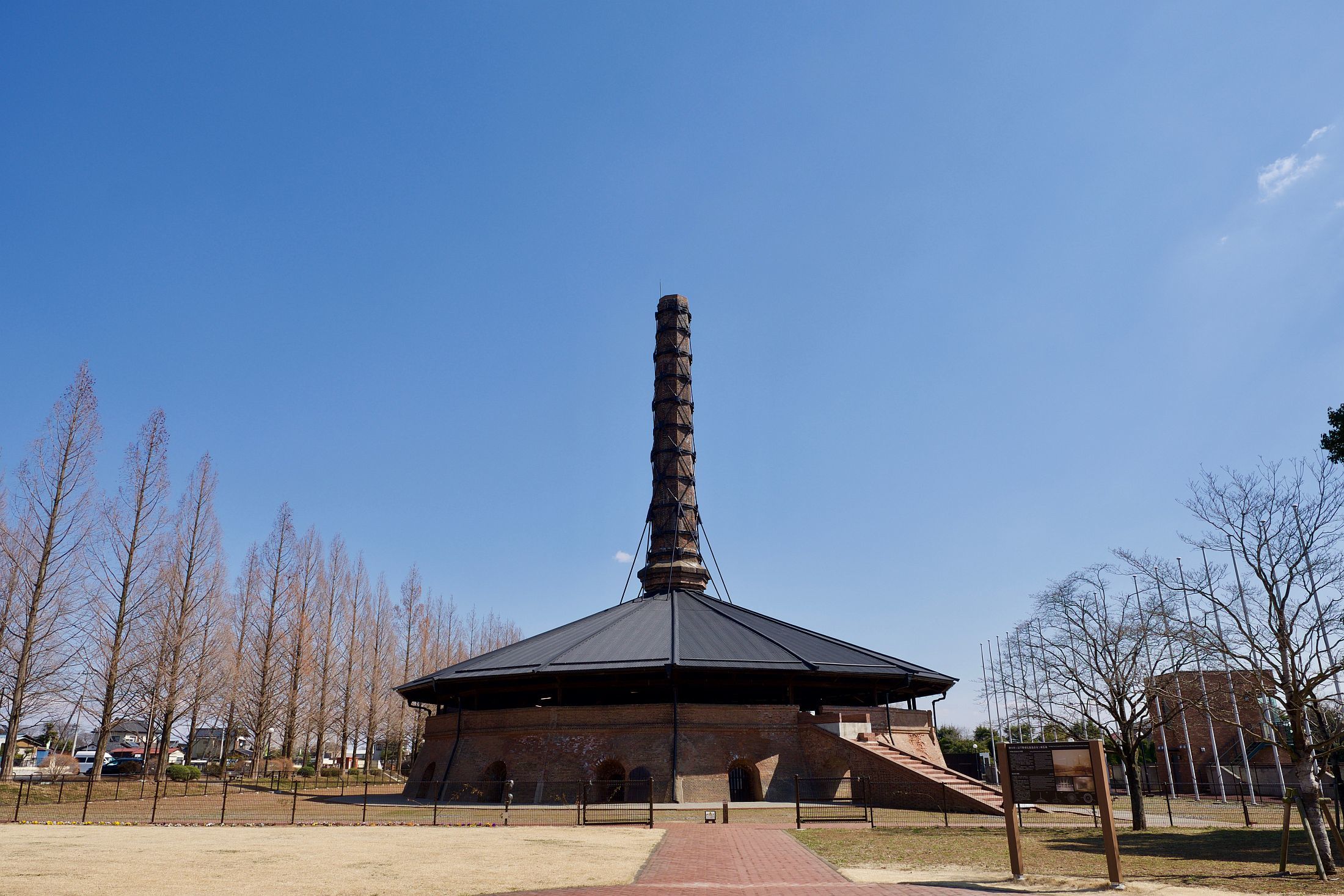 重要文化財 【旧下野煉化製造会社煉瓦窯】 画像_b0212342_07225412.jpg