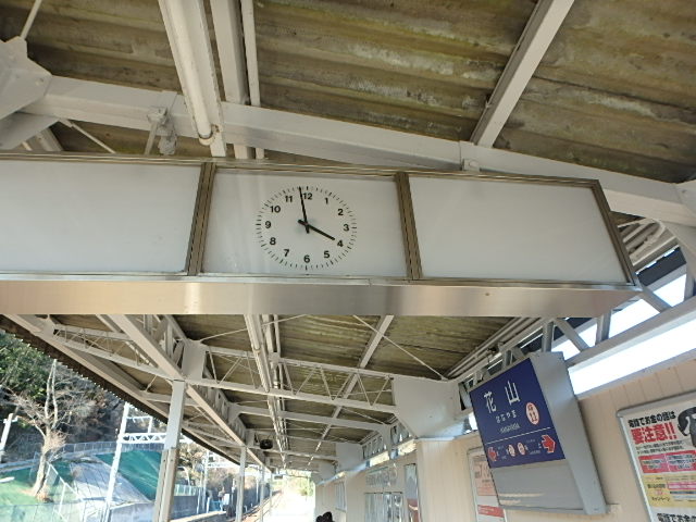 f0334143_972254.jpg