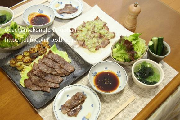 おうち焼肉屋さんDEグビグビプハーッ_c0326245_07452897.jpg