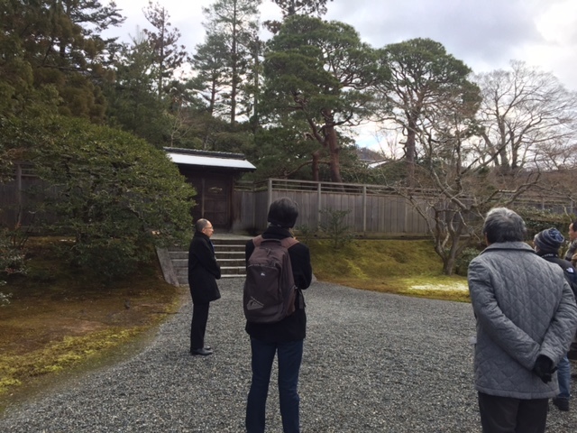 冬の京都旅　3日目　修学院離宮_e0356651_20564532.jpg