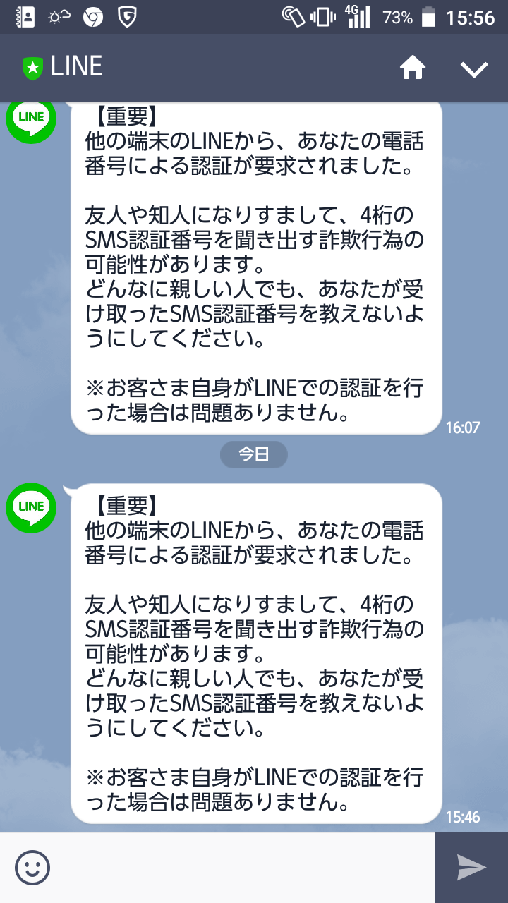 a0071459_1685547.png