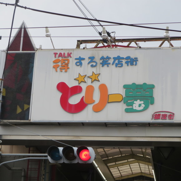 c0001670_18093669.jpg