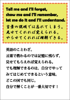 eトレ演習を始めるのにピッタリ!便利なシートをご用意しました_a0299375_18295630.gif