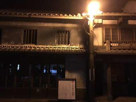 大分県・臼杵での出張指圧治療と、熊本地震被災地南阿蘇村チャリティー指圧_a0112393_16051189.jpg