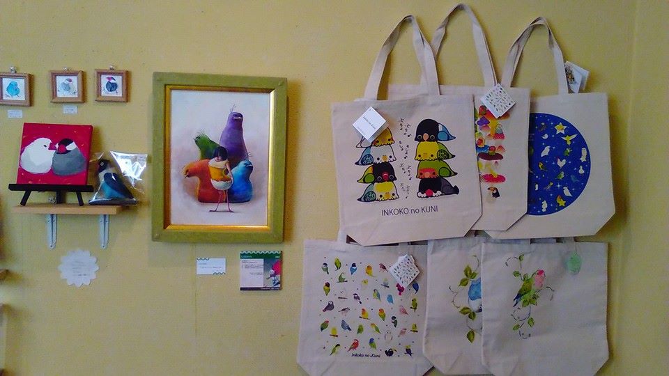 関西つうしんで3月20日(祝)迄開催の鳥展。追加や展示の様子_d0322493_025107.jpg