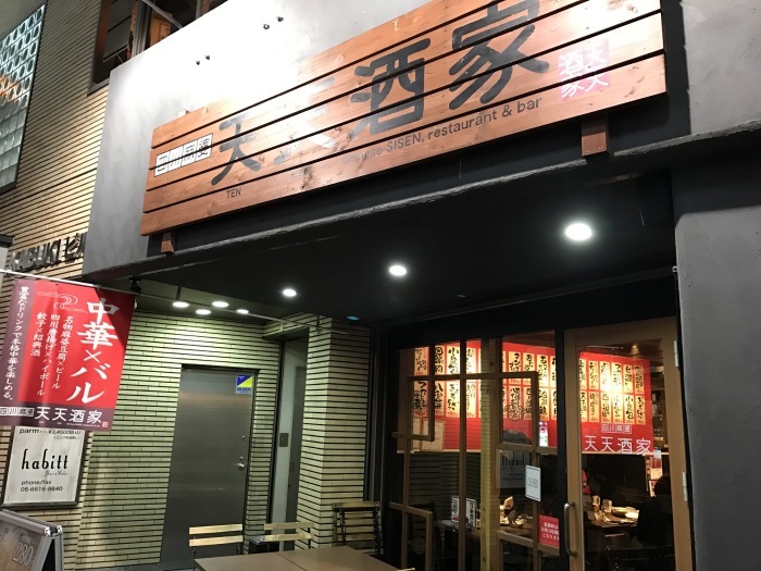 f0227396_16154025.jpg