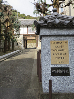 a0057402_11393605.png