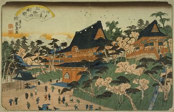 江戸の絶景～雪月花　後期　＠太田記念美術館_b0044404_10104015.jpg