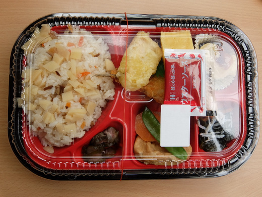 3 1 ほっかほっか亭 竹の子弁当 期間限定 食欲記 3 1 ほっかほっか亭 竹の子弁当 期間限定 食欲記