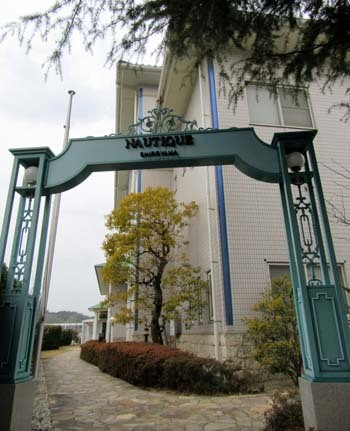 しまなみ海道・尾道・広島の旅1_e0048413_14345239.jpg