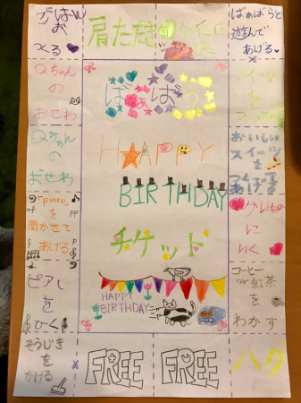 a0118918_00584486.jpg