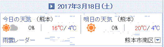 c0353919_05512383.gif