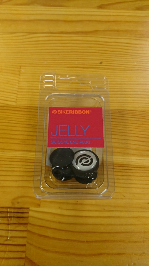 バーエンドプラグ、入荷しました。_b0282021_14144193.jpg