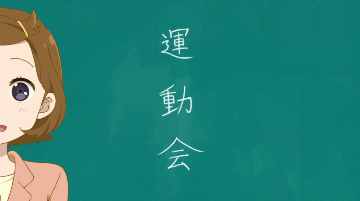 c0137122_03201807.gif