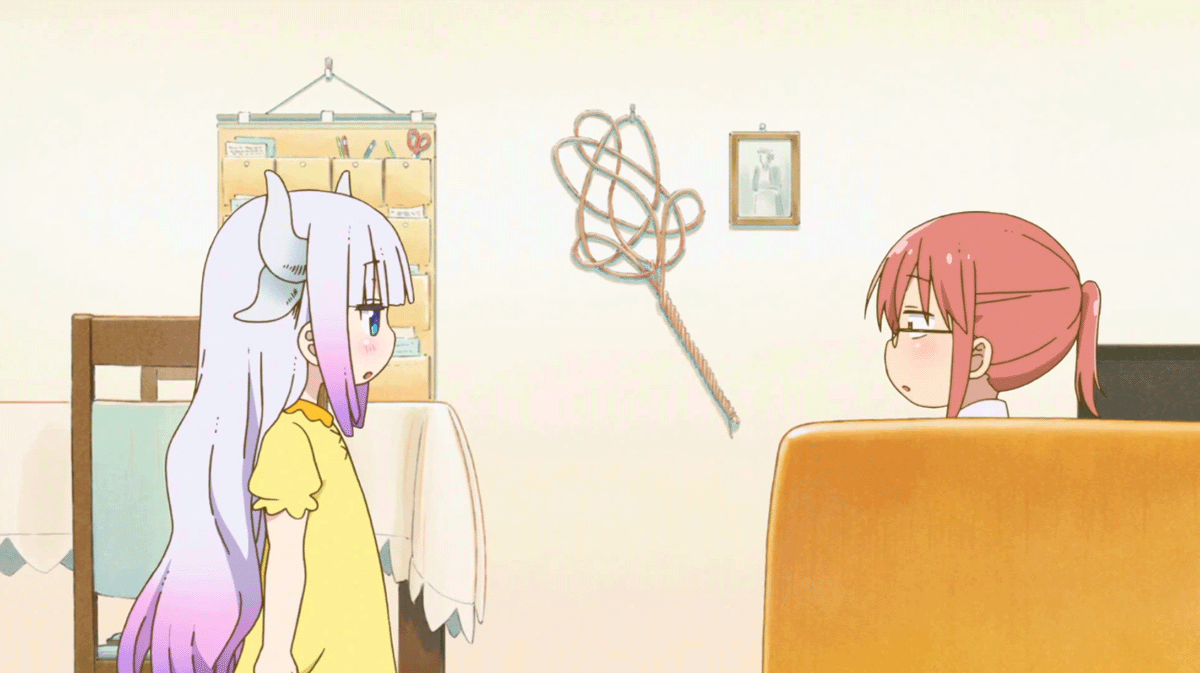 c0137122_03242560.gif