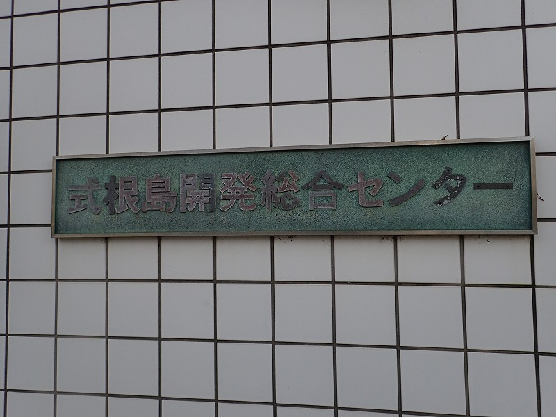 e0284726_18412288.jpg
