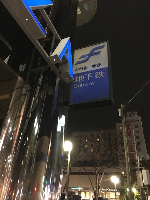 e0303726_16411520.jpg