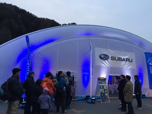 スバル冬の星空ツアー大成功に終わる_f0076731_17535250.jpeg