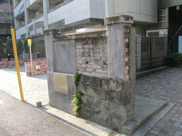91番地塀