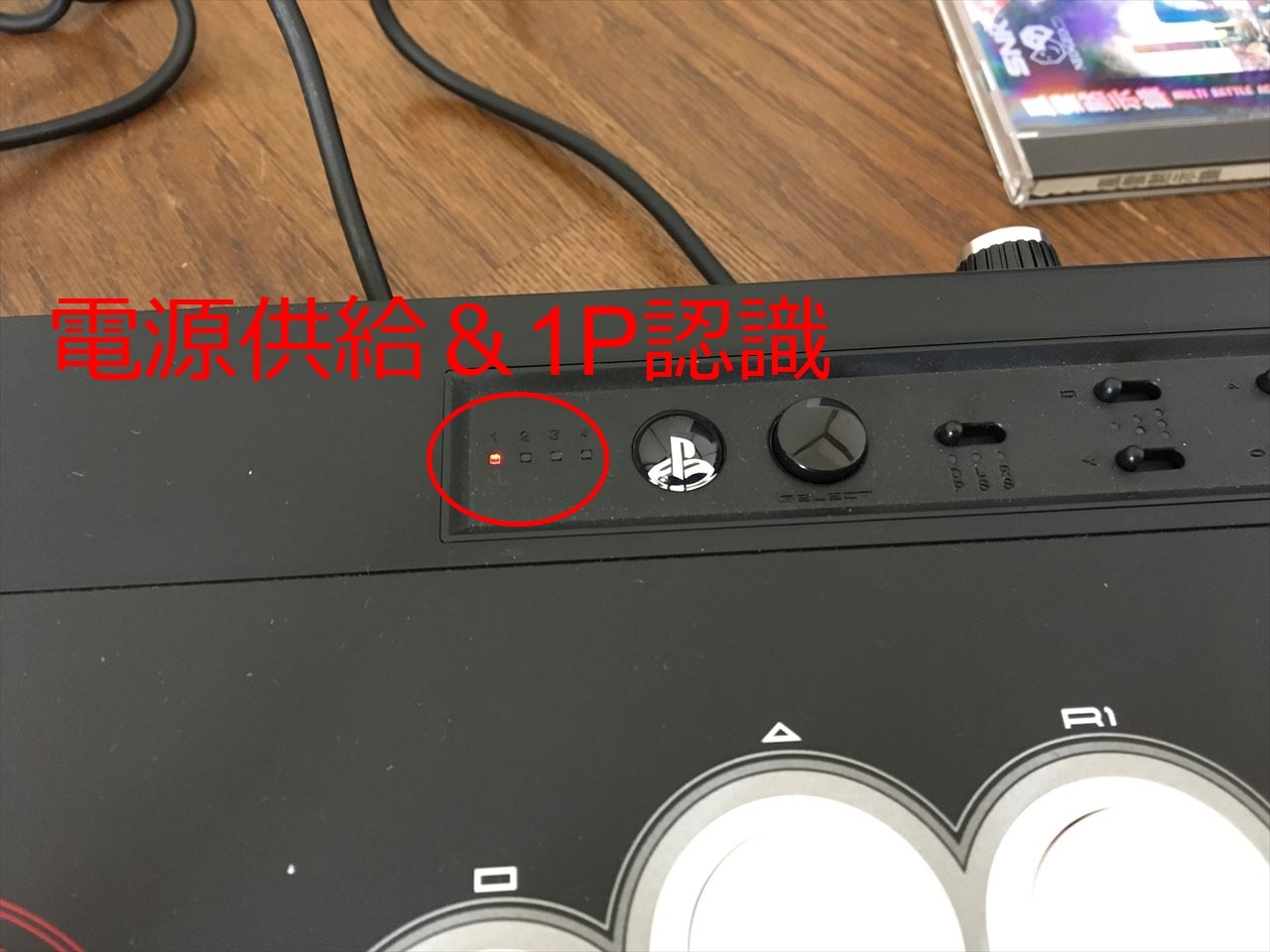 PS3/PS4 to NeoGeo Super Converter_c0323442_13075912.jpg