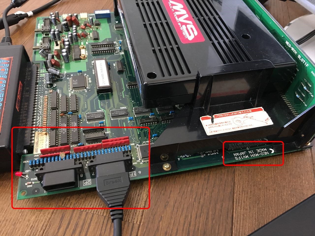 PS3/PS4 to NeoGeo Super Converter_c0323442_13084663.jpg