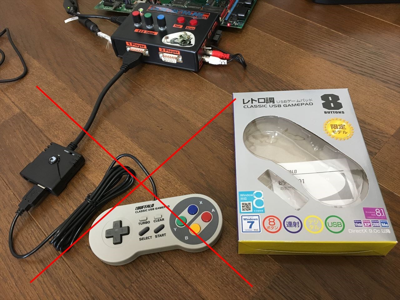 PS3/PS4 to NeoGeo Super Converter_c0323442_13152982.jpg