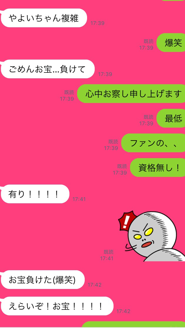 CHERIE マリンショートパンツ ☆_d0220368_15154413.jpg