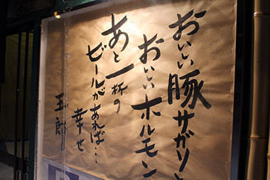 a0160770_10301716.jpg