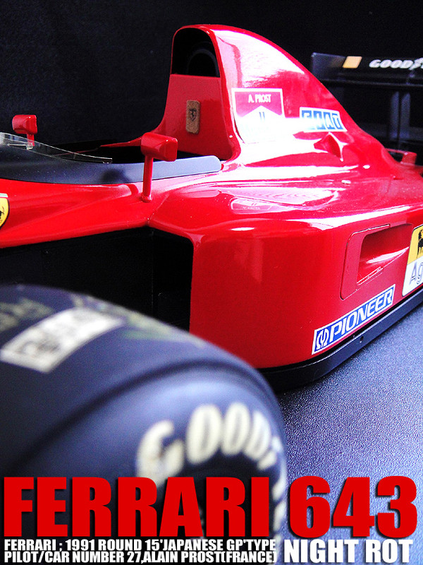 ロッソ 1/24 FERRARI 643 A.PROST No.27仕様 完成品-