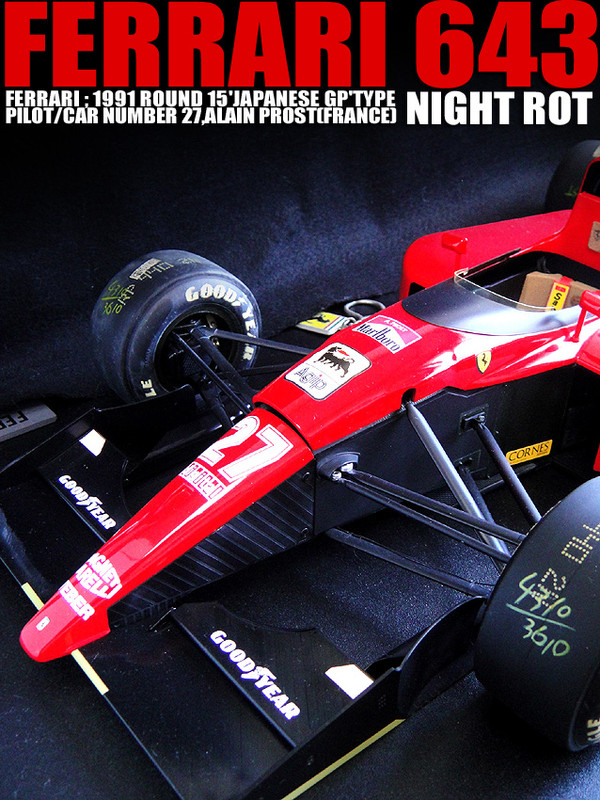 ROSSO 1/8 FERRARI643 最終回 : NIGHT ROT ROOM ROSSO 1/8 FERRARI643 最終回 : NIGHT ROT ROOM