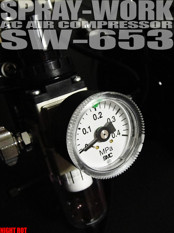 TAMIYA SPRAY-WARK AC AIR COMPRESSOR SET SW-653 : NIGHT ROT ROOM