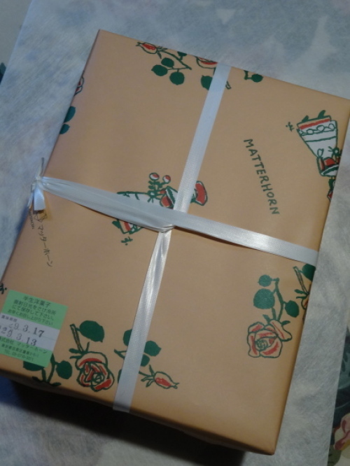 可愛い包装紙のお菓子屋さん Marikomama 気まぐれ日記