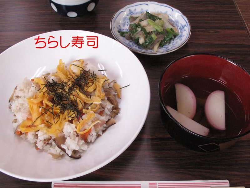 f0059498_1853536.jpg