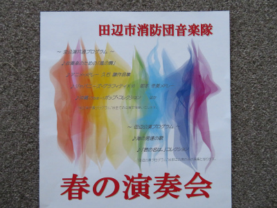 c0125501_23165668.jpg
