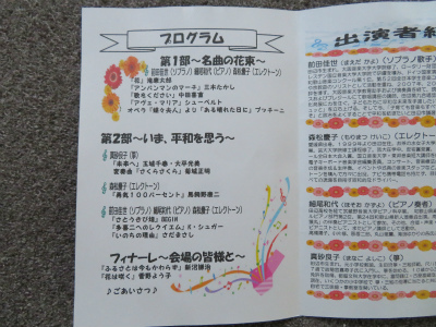 c0125501_23170428.jpg
