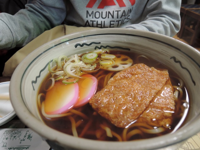 f0373905_1355345.jpg