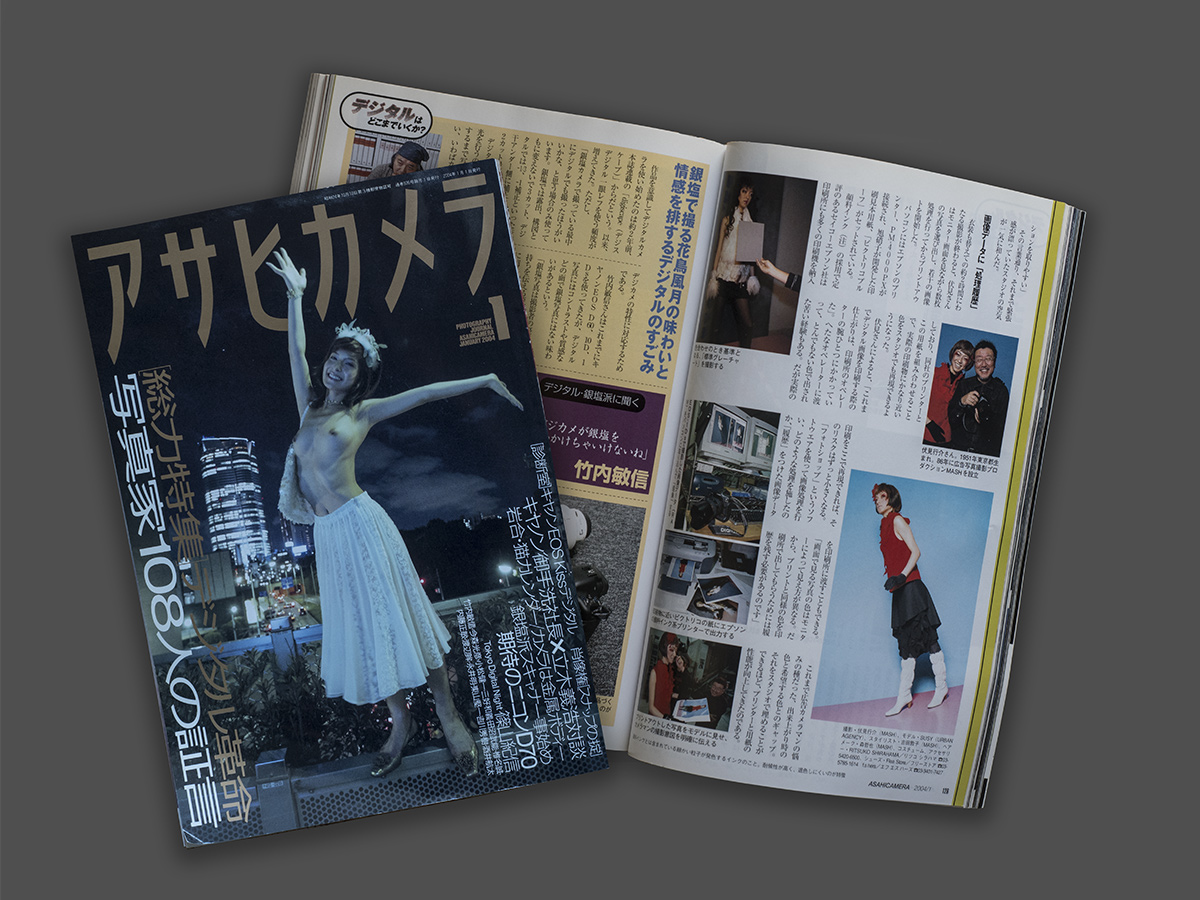 13 年前・・・　3月19日（日）　5985_b0069507_135013.jpg