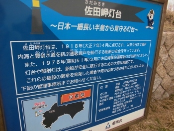b0275308_22522926.jpg