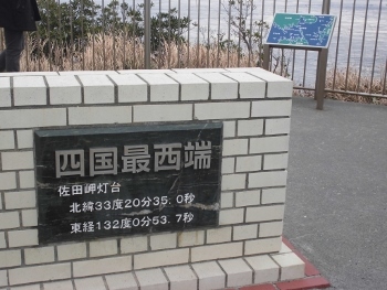 b0275308_22524842.jpg