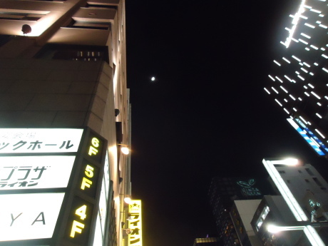 b0182709_16375676.jpg
