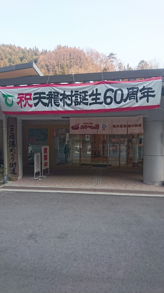 e0058913_17040986.jpg