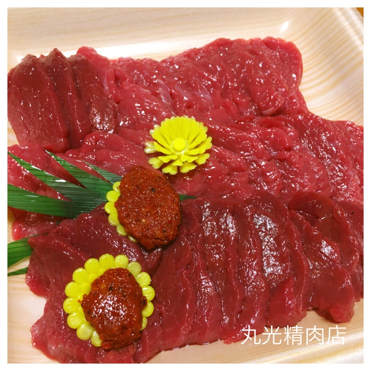 福島へお出かけ_e0192821_21254715.jpg